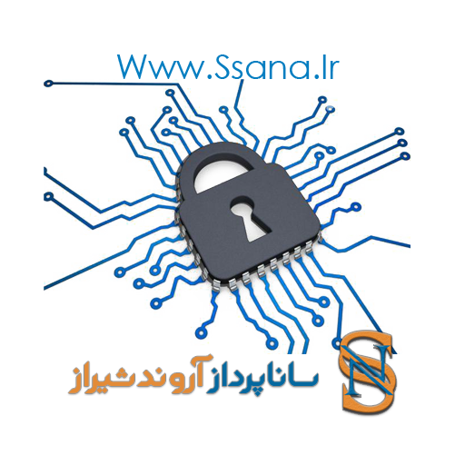 خدمات امنیت شبکه